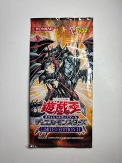 2026年最新】リミテッドエディション 遊戯王の人気アイテム - メルカリ