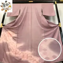 MK-1167 付下げ 江戸小紋 清水峯洲 寄せ柄 中紅色 しつけ糸 - メルカリ