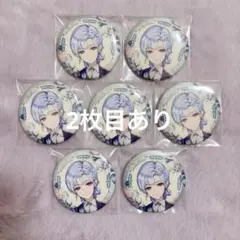 悪魔執事と黒い猫 あくねこ グリッターキャラバッジコレクション フルーレ 特典