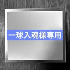 安室奈美恵　25 Finally CD Blu-rayのサムネイル