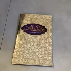 Item thumbnail for item a488dbb8-4741-4177-acf6-88fa12907db8