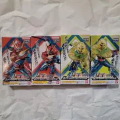 ☆装動 仮面ライダーガッチャード 4点セット