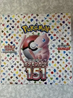 箱に凹みあり ポケモンカードゲーム 151 1BOX シュリンク付き - メルカリ