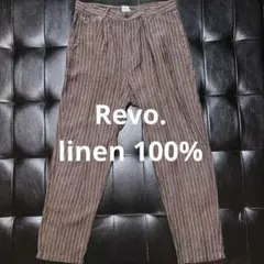 【Revo.】レヴォ 麻100% ストライプ パンツ 2 ブラウン リネンのサムネイル