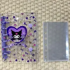 クロミちゃん　サンリオ　シール帳　6穴A7サイズ　リフィル10枚入り