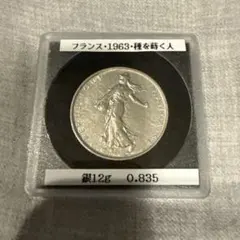 2026年最新】種を蒔く人銀貨の人気アイテム - メルカリ
