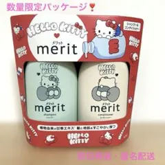 Item thumbnail for item 31defe8a-32cb-4049-b6db-6d36d4465f21