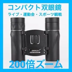 ネコネコ様 リクエスト 2点 まとめ商品