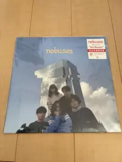 2026年最新】no buses レコードの人気アイテム - メルカリ