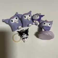 クロミ フィギュア 4個セット キーホルダー付き めじるしアクセサリー