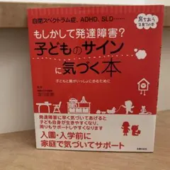 Item thumbnail for item fed4912f-b997-4462-bca5-f846c6baecc6