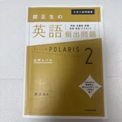 Item thumbnail for item 5597c37f-d3e2-47a3-b592-676ad4fc5164