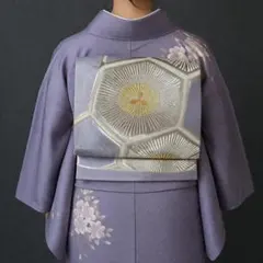 Item thumbnail for item 4e5e587c-fb11-4845-8305-49e174230b4c