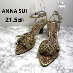 ANNA SUI ゴールド リボン　アンクルストラップ21.5㎝のサムネイル
