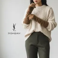 Yves Saint Laurent ニット手袋 ブラウン 新品タグ付きのサムネイル