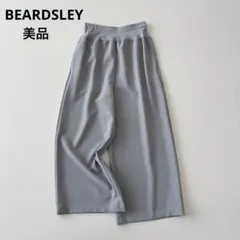新品 BEARDSLEY 0サイズ ドロストストレートデニム サックスブルー