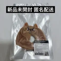 straykids スキズ　skzoo ぬいぐるみ うちわカバー ペンラカバー 2026年最新】skzoo ペンライトカバーの人気アイテム - メルカリ