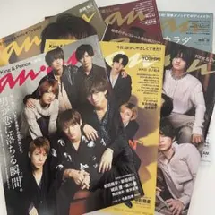 anan キンプリ　King & Prince