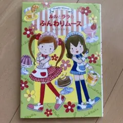 Item thumbnail for item e0c7c111-f7a7-49a1-8c38-659af5aea169