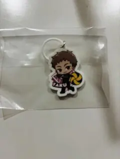 夜久衛輔 ハイキュー めじるしチャーム くら寿司