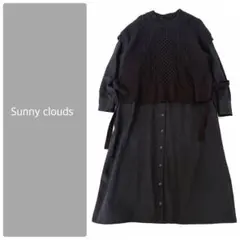 Sunny clouds サニークラウズ　魔女のベストワンピース