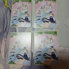 Roma@プロフ必読様 リクエスト 2点 まとめ商品