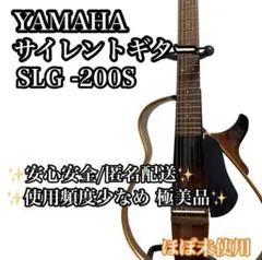 2026年最新】YAMAHA SL430の人気アイテム - メルカリ
