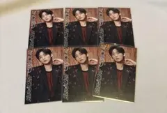 目黒蓮 SERIOUS じゃんけんカード 6枚セット