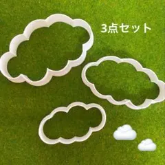 Item thumbnail for item 80abec4e-23bd-4982-8eb3-77e45c0e0e79