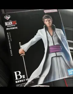 一番くじ BLEACH B賞 藍染惣右介 フィギュア