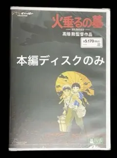 しんなぎママ様 リクエスト 3点 まとめ商品
