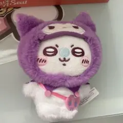 2025年最新】ちいかわ クロミの人気アイテム - メルカリ