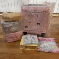 限定1セット】リラックマ・すみっコぐらしセット BIGトート・キルト