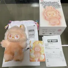 即日発送Big intoEnergy HAPPINESS ラブブ　エナジー