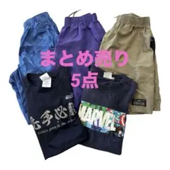 150cm⭐️まとめ売り　マーベル Tシャツ ショートパンツ セット