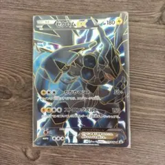 プロモカード ポケモンカードゲーム