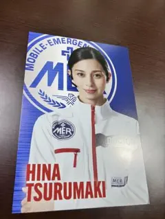 2026年最新】南海MERの人気アイテム - メルカリ