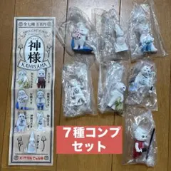 非売品 トリック 十周年 大感謝祭 山田・ 上田 ミニフィギュア TRICK