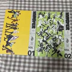 HYPSTER会報　01 02