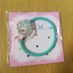 美少女戦士セーラームーン　アクリルヘアゴム　セーラーネプチューン