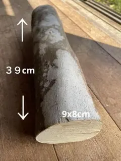 いっしー様 リクエスト 2点 まとめ商品