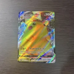 2025年最新】キョダイボルテッカーの人気アイテム - メルカリ