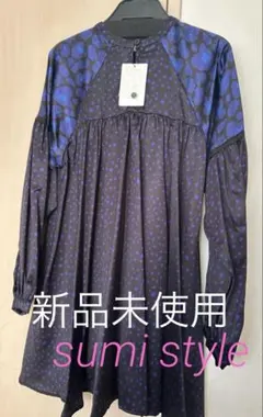 sumi style ジャガード 花柄 リボン 2way タッセル バッグ | Mercari