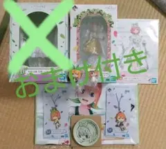 一番くじ 五等分の花嫁∬ ～あなたと一緒に。～ 四葉 コンプリート セット