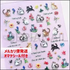 5D ネイルシール ステッカー 猫ちゃん& フラワー【5DF840】