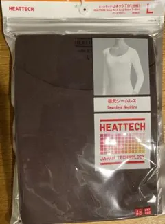 UNIQLO HEATTECH UネックT(八分袖) 2着セット