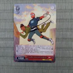 2025年最新】スパイダーマン カードの人気アイテム - メルカリ