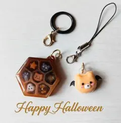 ハロウィン ミニチュアチョコ・マカロンにゃんこチャーム