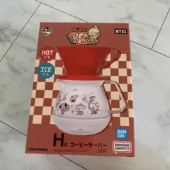 値下げ‼️ファミマ一番くじ　BT21  コーヒーサーバー