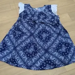 Item thumbnail for item 056f52fe-981b-4046-8365-7b1021ad1da9